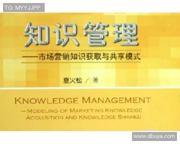 深圳篮球队运营革新探索:从管理模式到市场营销的全面升级之路 深圳篮球队运营革新探索:从管理模式到市场营销的全面升级之路