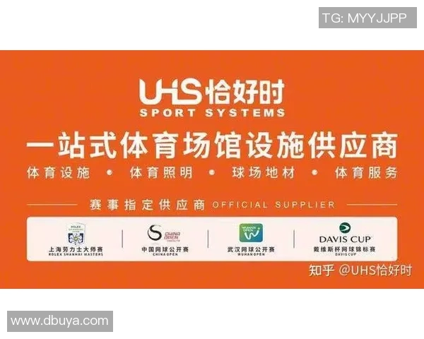 深圳网球队与武汉网球队赛后状态分析与复盘探讨