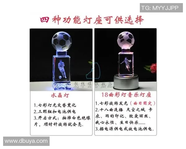 璀璨足球明星水晶灯点亮家居生活彰显运动魅力与时尚品味