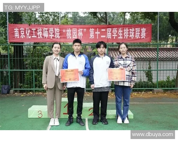 南京排球队技术表现分析与联赛前景展望