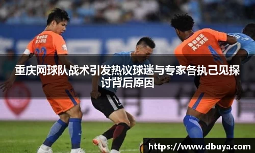 爱游戏ayx