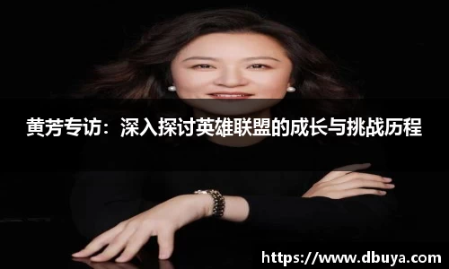 爱游戏ayx官方网站