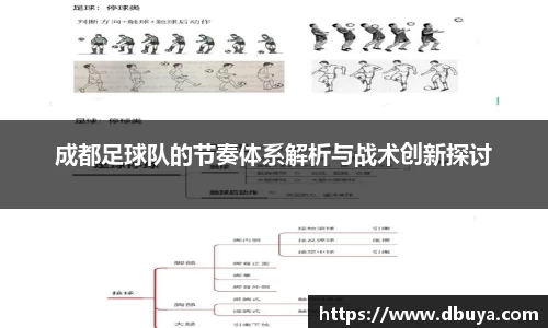爱游戏ayx
