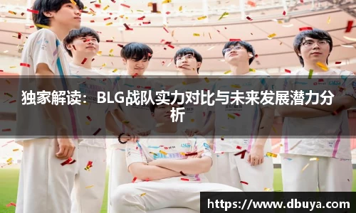 爱游戏ayx官方网站
