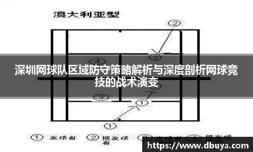 爱游戏ayx官方网站
