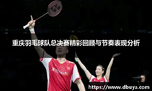 爱游戏ayx官方网站