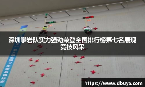爱游戏ayx
