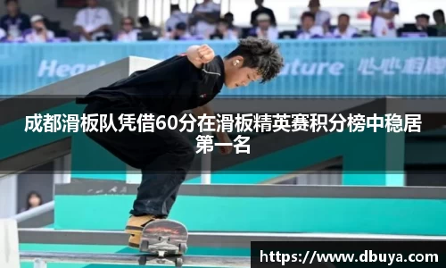 爱游戏ayx