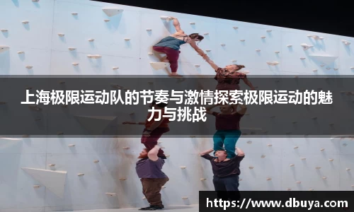 爱游戏ayx