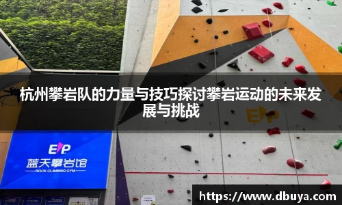 爱游戏ayx官方网站