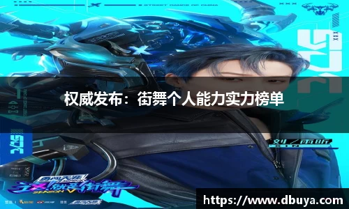爱游戏ayx