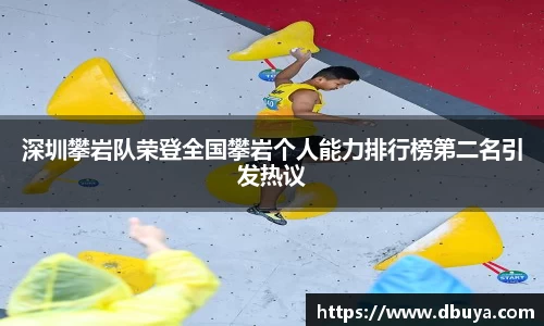 爱游戏ayx