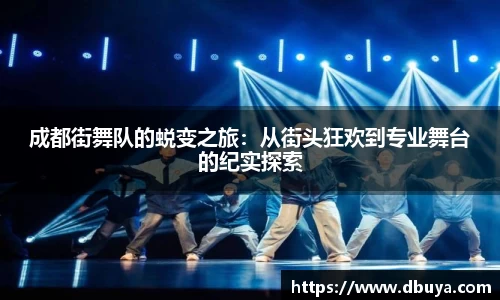 爱游戏ayx官方网站
