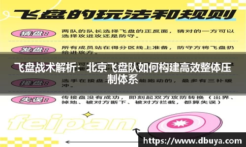 爱游戏ayx官方网站