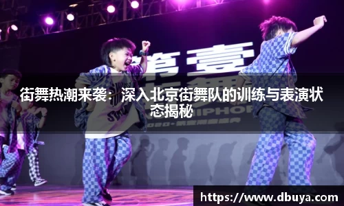 爱游戏ayx官方网站