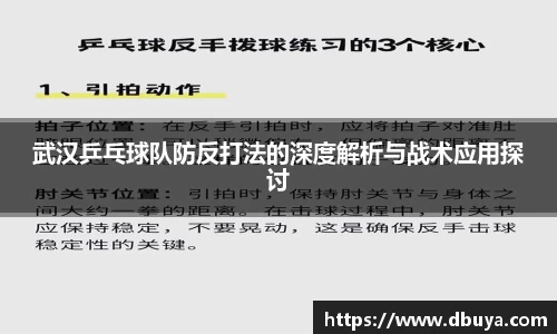 爱游戏ayx官方网站