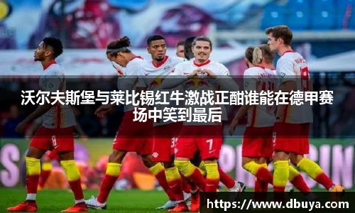 爱游戏ayx