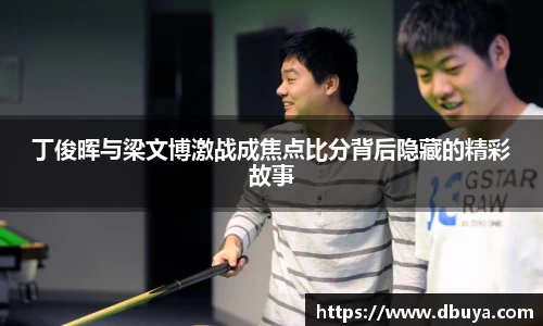 爱游戏ayx