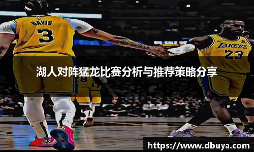 爱游戏ayx官方网站