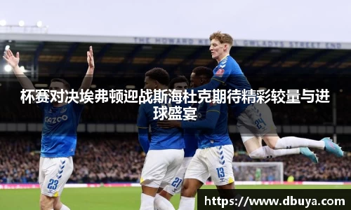 爱游戏ayx