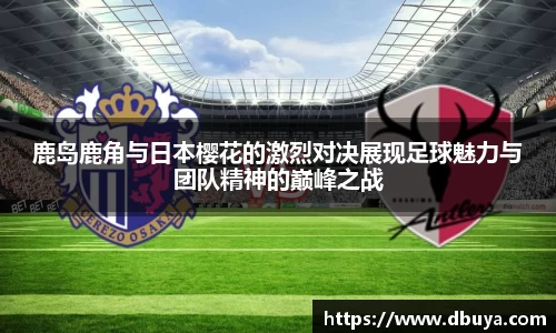 爱游戏ayx官方网站