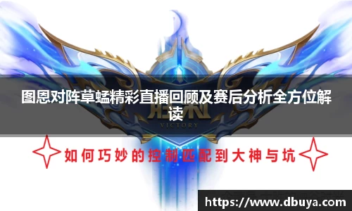 爱游戏ayx官方网站