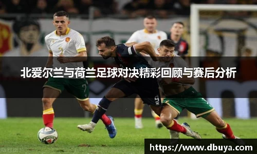 爱游戏ayx