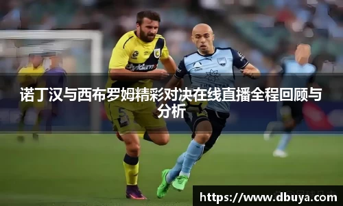 爱游戏ayx官方网站