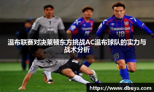 爱游戏ayx官方网站