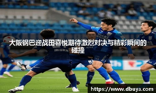 爱游戏ayx官方网站
