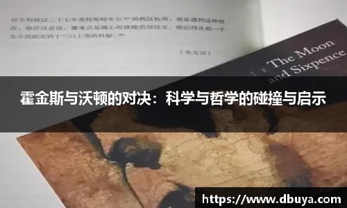 爱游戏ayx