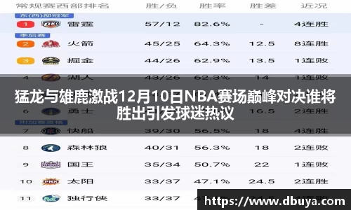爱游戏ayx