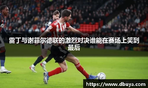 爱游戏ayx官方网站