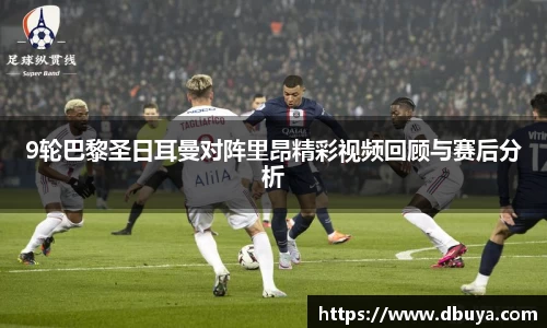 爱游戏ayx