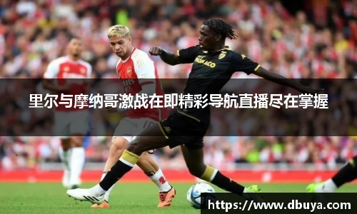 爱游戏ayx官方网站