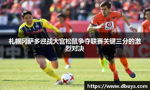 爱游戏ayx