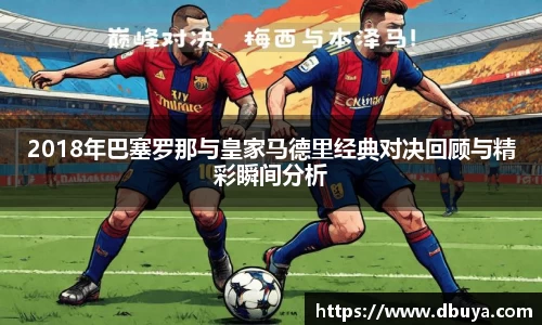 爱游戏ayx官方网站