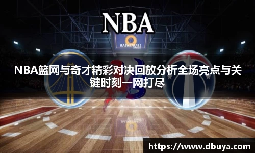 爱游戏ayx官方网站