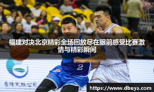 爱游戏ayx官方网站
