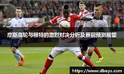 爱游戏ayx