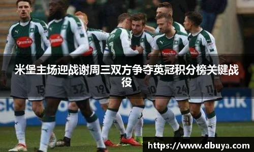 爱游戏ayx官方网站