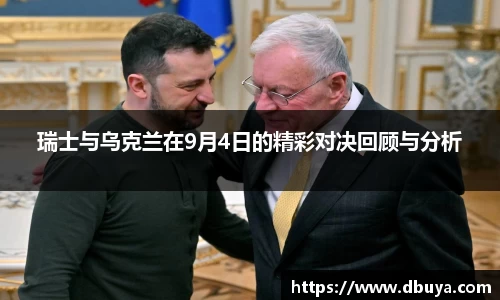 爱游戏ayx官方网站