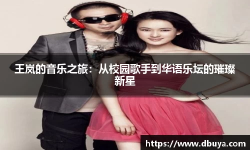 爱游戏ayx官方网站