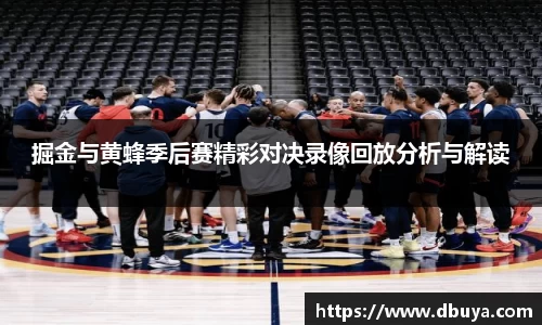 爱游戏ayx官方网站