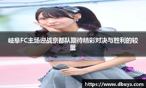 爱游戏ayx