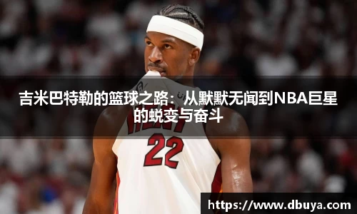 爱游戏ayx