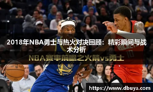 爱游戏ayx官方网站