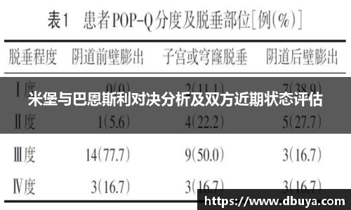 爱游戏ayx