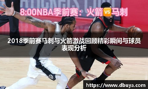 爱游戏ayx