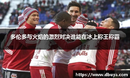 爱游戏ayx
